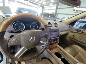 Mercedes-Benz GL 500 | Mobile.bg    10