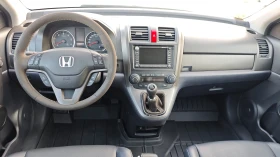 Honda Cr-v  - DOT4324////NAV/DVD | Mobile.bg    12