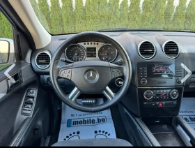 Обява за продажба на Mercedes-Benz ML 320 ~15 500 лв. - изображение 7