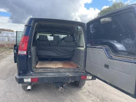 Land Rover Discovery 2.5TD   | Mobile.bg    5