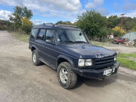     Land Rover Discovery 2.5TD  