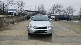 Toyota Rav4 Климатик - 4500 € / 8801.24 лв. - 17353128 2