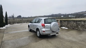 Toyota Rav4 Климатик - 4500 € / 8801.24 лв. - 17353128 4