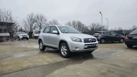 Toyota Rav4 Климатик - 4500 € / 8801.24 лв. - 17353128 8
