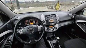 Toyota Rav4 Климатик - 4500 € / 8801.24 лв. - 17353128 5