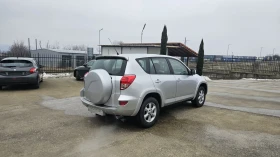 Toyota Rav4 Климатик - 4500 € / 8801.24 лв. - 17353128 3