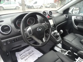 Great Wall Hover H6 1.5 T 4WD | Auto.bg — изображение 15