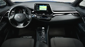 Toyota C-HR 2.0 Hybrid Trend Automatic | Auto.bg — изображение 12