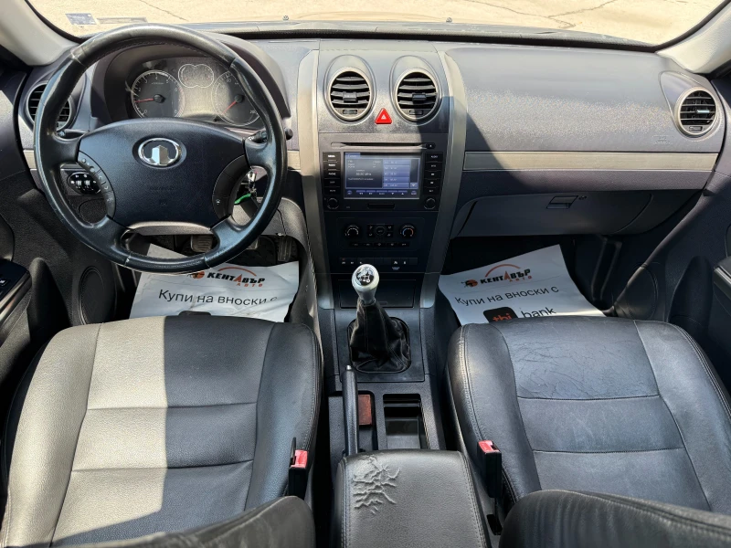 Great Wall Hover H5 2.4i 126 к.с. Газ/бензин , снимка 10 - Автомобили и джипове - 52824238