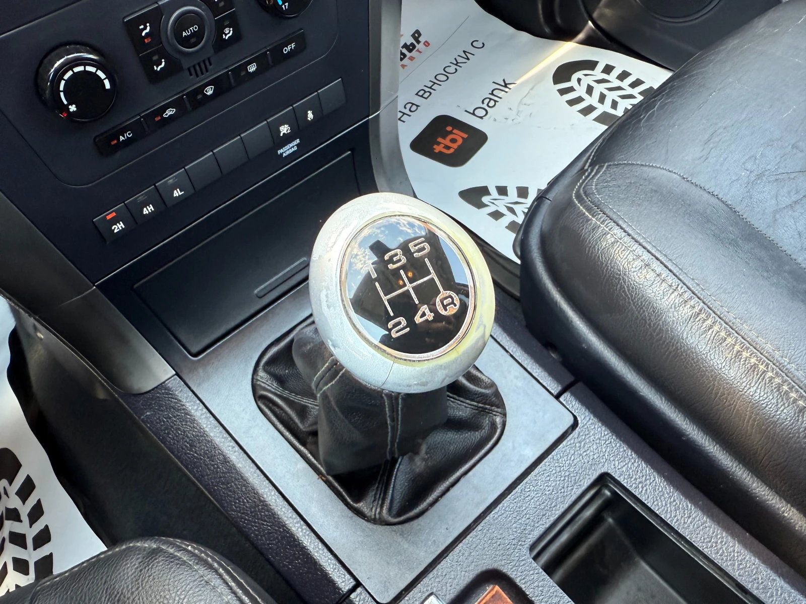 Great Wall Hover H5 2.4i 126 .. /  | Mobile.bg   11