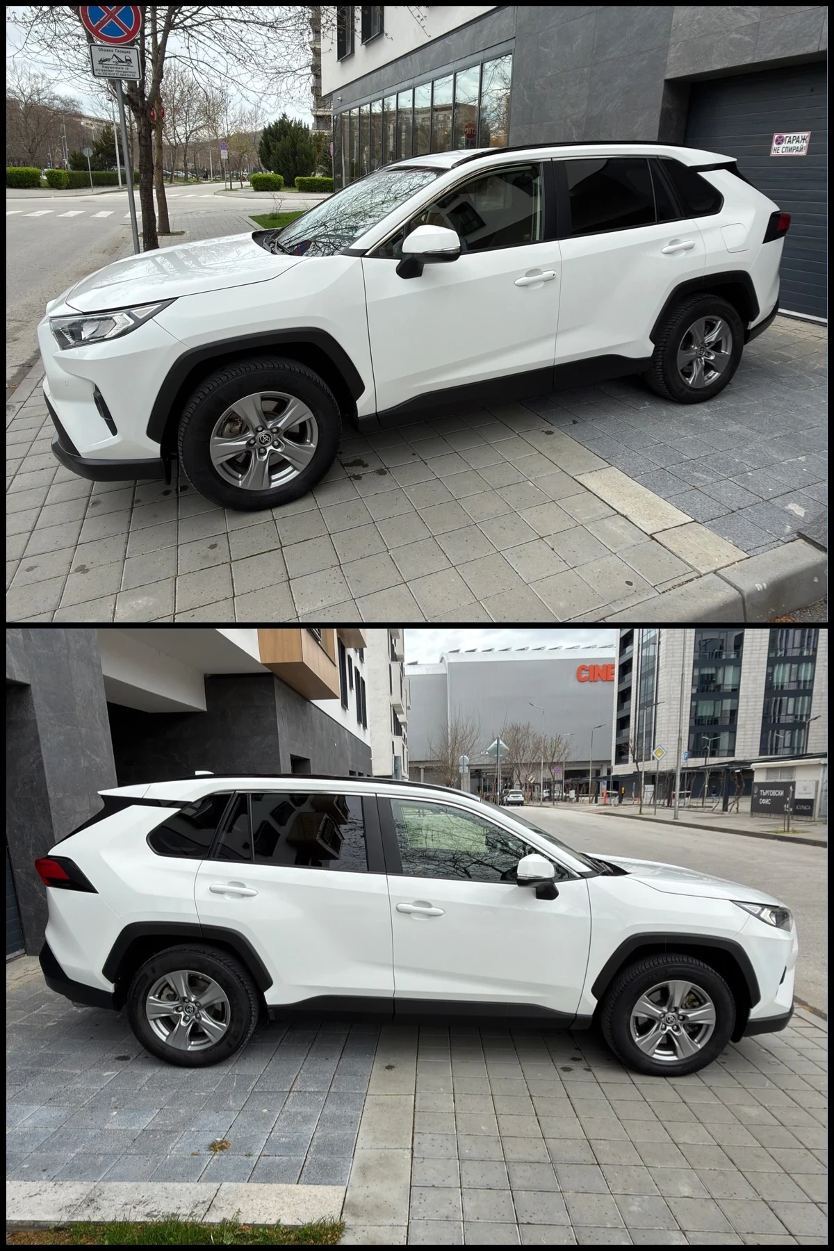 Toyota Rav4 2.5i 4X4 Hybrid 222к.с. В ГАРАНЦИЯ   ПЪЛЕН СЕРВИЗ, снимка 4 - Автомобили и джипове - 54177772