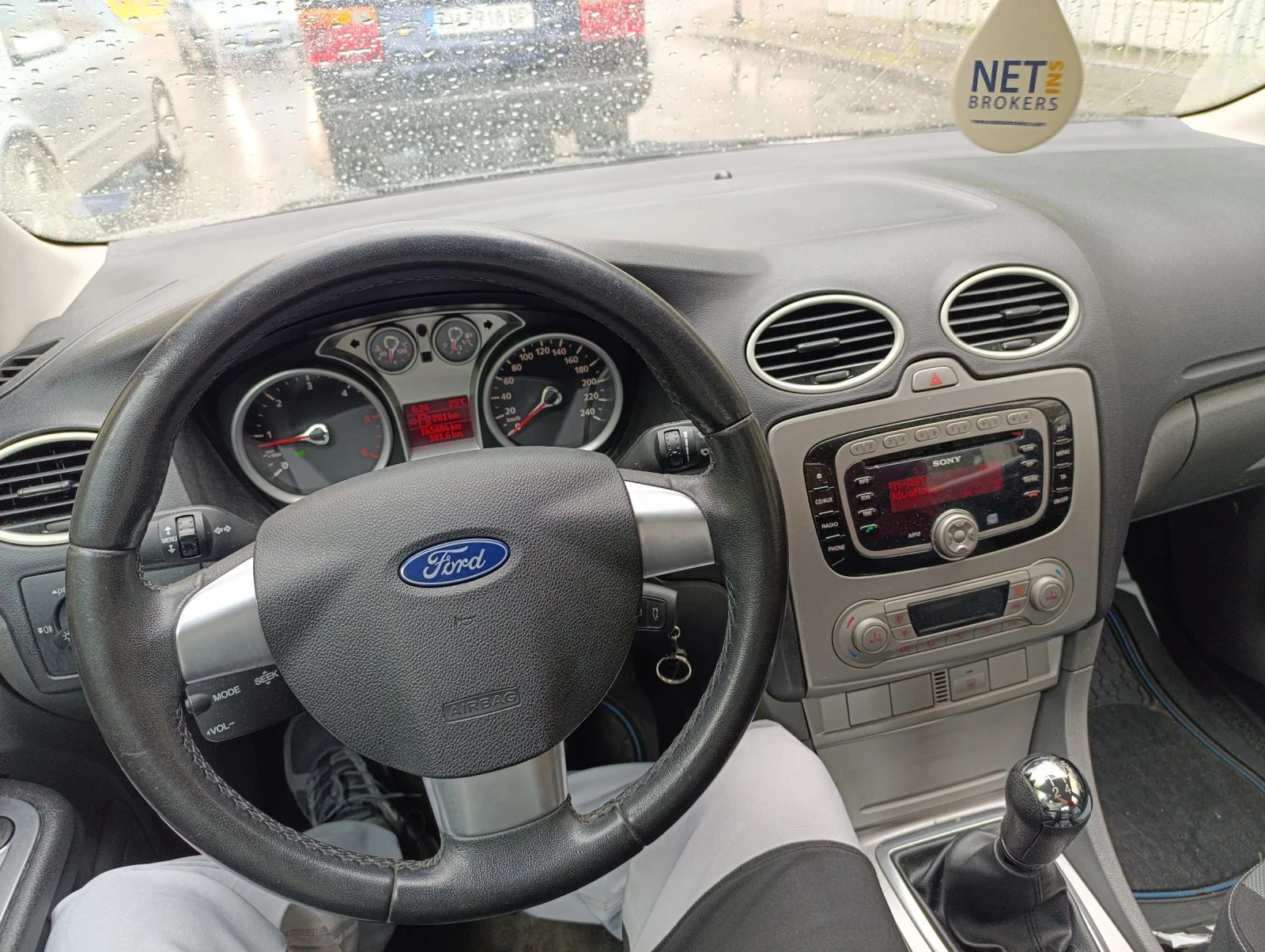 Ford Focus 1.6д  EVRO5, снимка 5 - Автомобили и джипове - 53966903