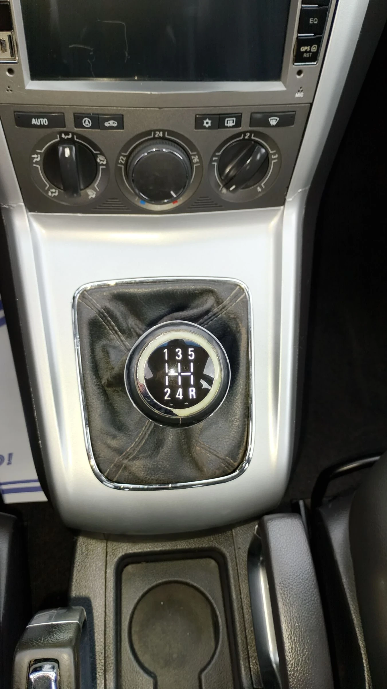 Opel Antara 2.0cdti 4X4, снимка 12 - Автомобили и джипове - 53966903