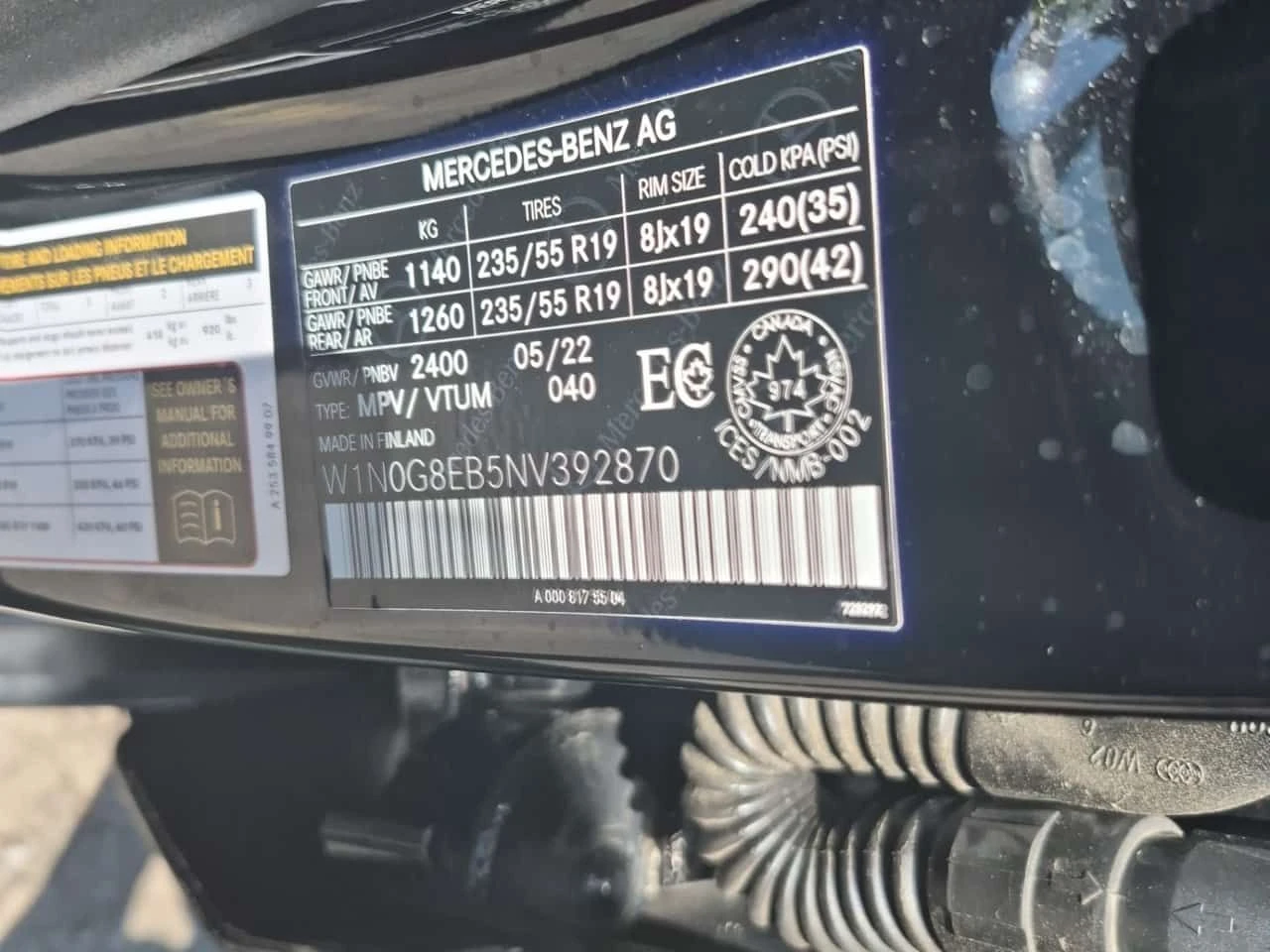 Mercedes-Benz GLC * 300 * CARFAX * ЦЕНА ДО БГ, снимка 15 - Автомобили и джипове - 54728210