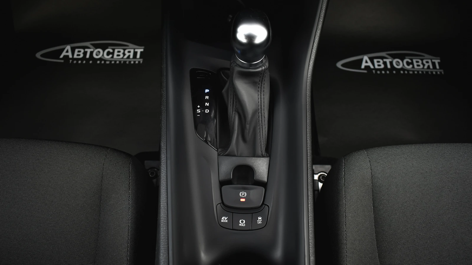 Toyota C-HR 2.0 Hybrid Trend Automatic, снимка 14 - Автомобили и джипове - 54777002