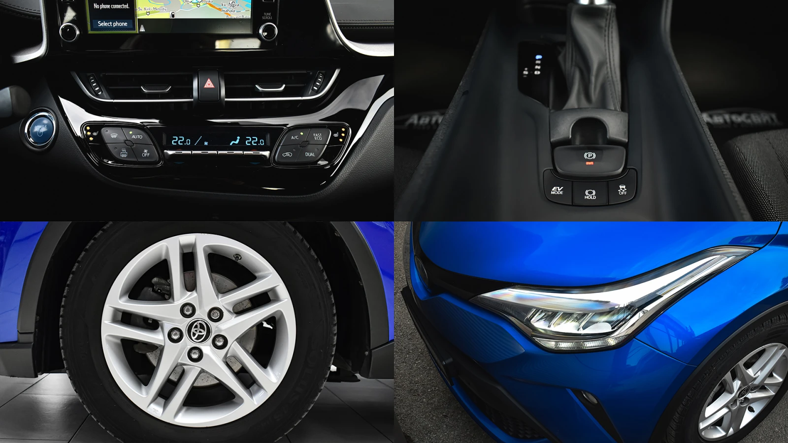 Toyota C-HR 2.0 Hybrid Trend Automatic, снимка 17 - Автомобили и джипове - 54777002