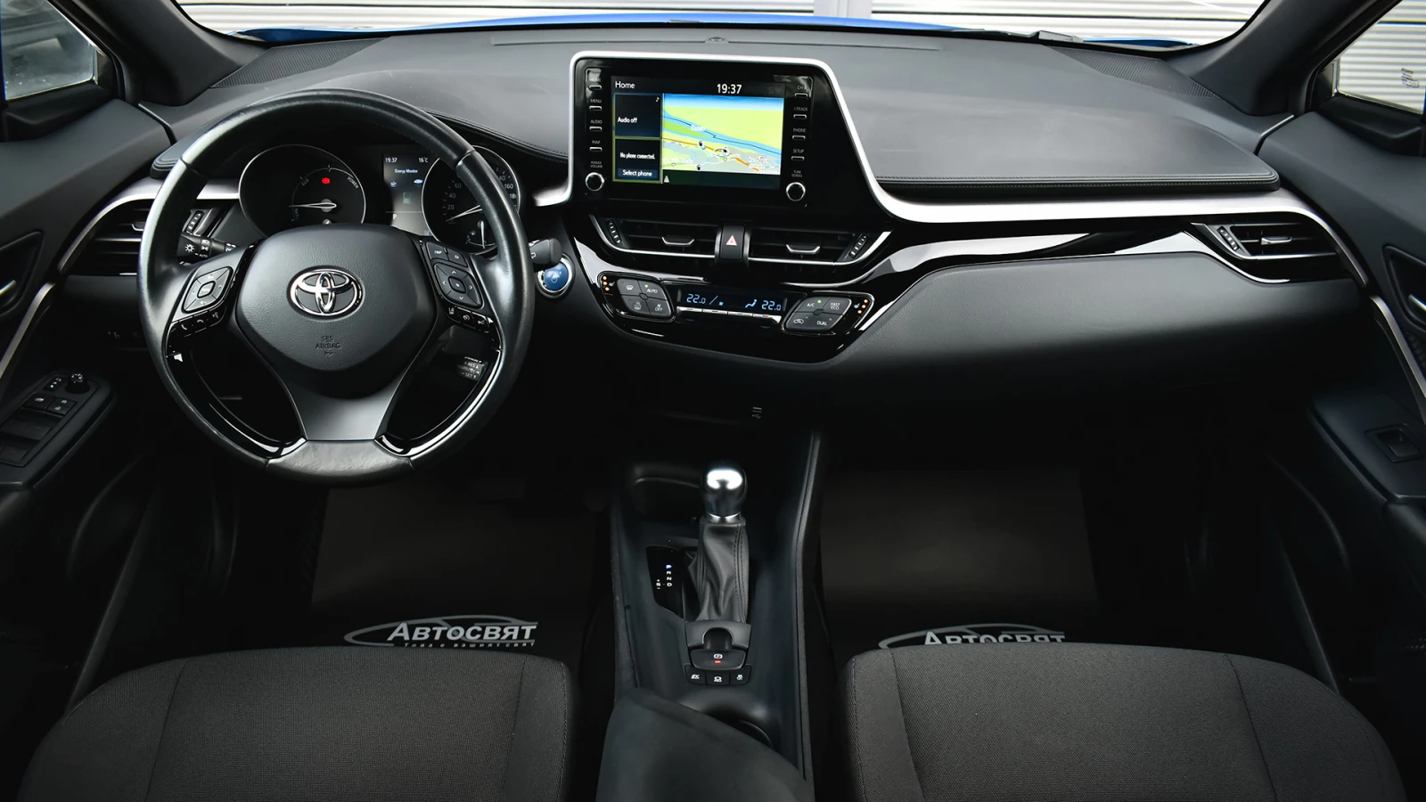 Toyota C-HR 2.0 Hybrid Trend Automatic, снимка 12 - Автомобили и джипове - 54777002