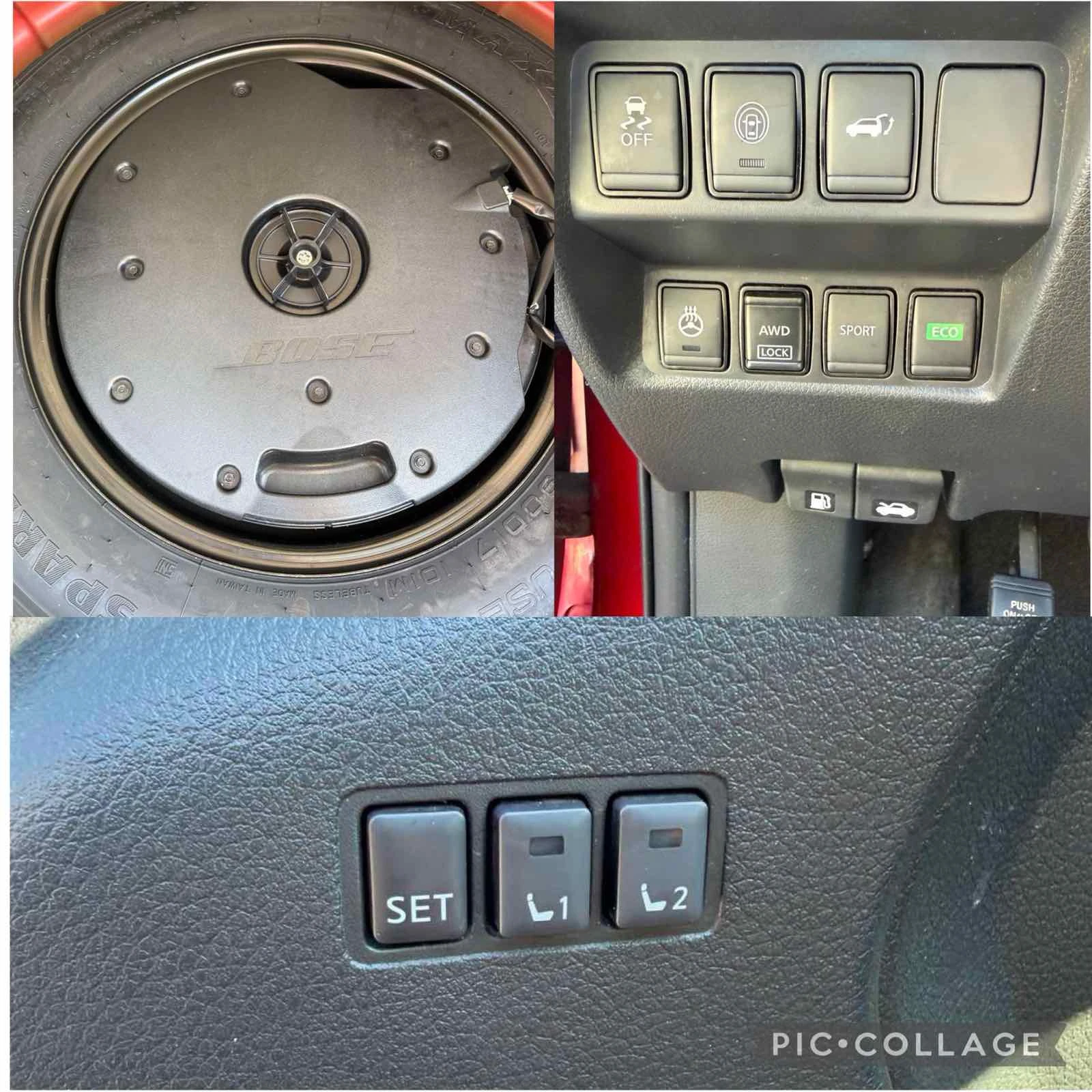 Nissan X-trail 2.5 170k.c FULL EXTRAS, снимка 15 - Автомобили и джипове - 54867944