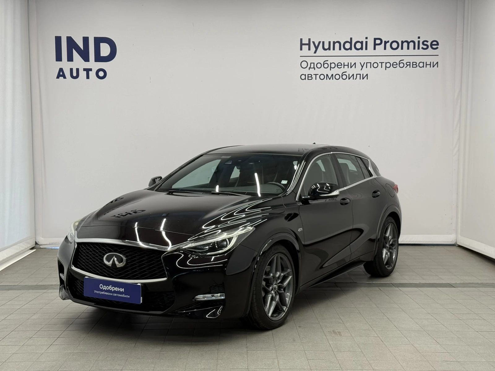 Infiniti Q30 s Premium