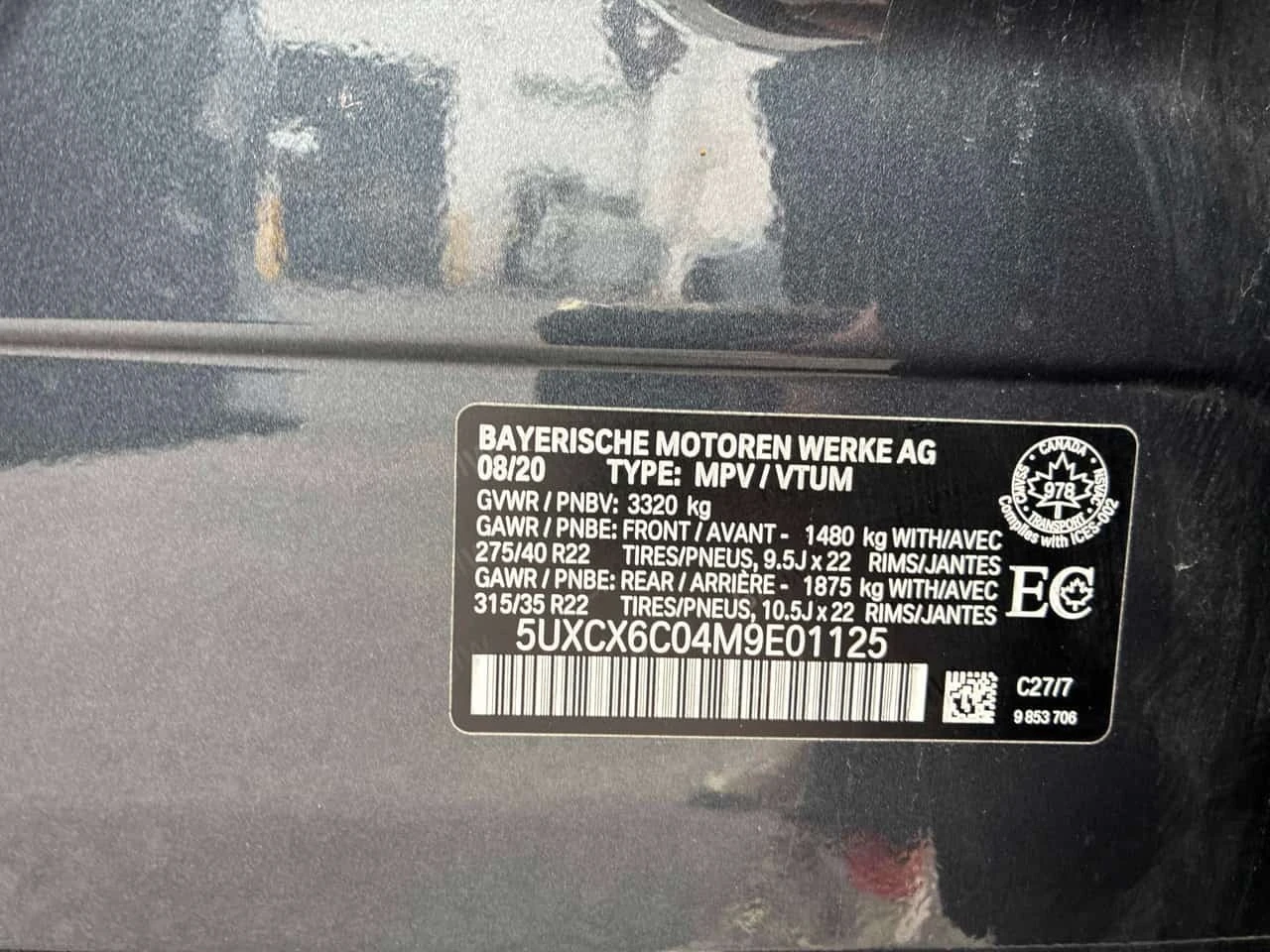 BMW X7 * M50i * CARFAX *  | Mobile.bg � ����������� 10