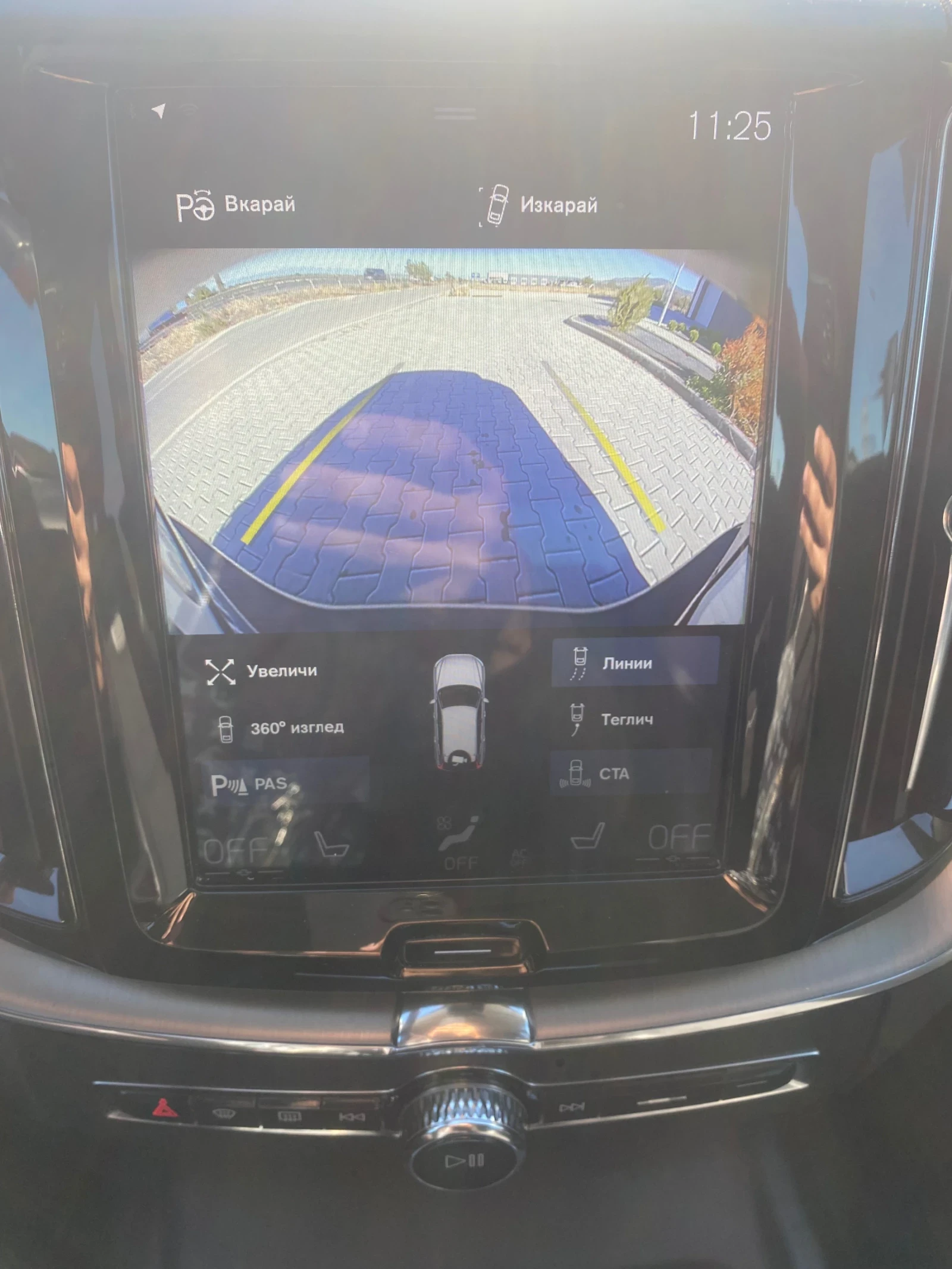 Volvo XC60 | Mobile.bg � ����������� 16