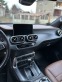 Обява за продажба на Mercedes-Benz X-Klasse ~90 600 лв. - изображение 6