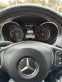Обява за продажба на Mercedes-Benz X-Klasse ~90 600 лв. - изображение 3