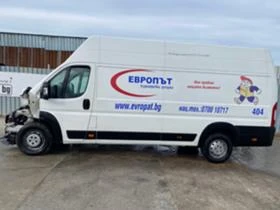 Peugeot Boxer 2.0 HDI, снимка 3