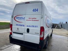 Peugeot Boxer 2.0 HDI, снимка 5