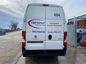 Peugeot Boxer 2.0 HDI, снимка 6
