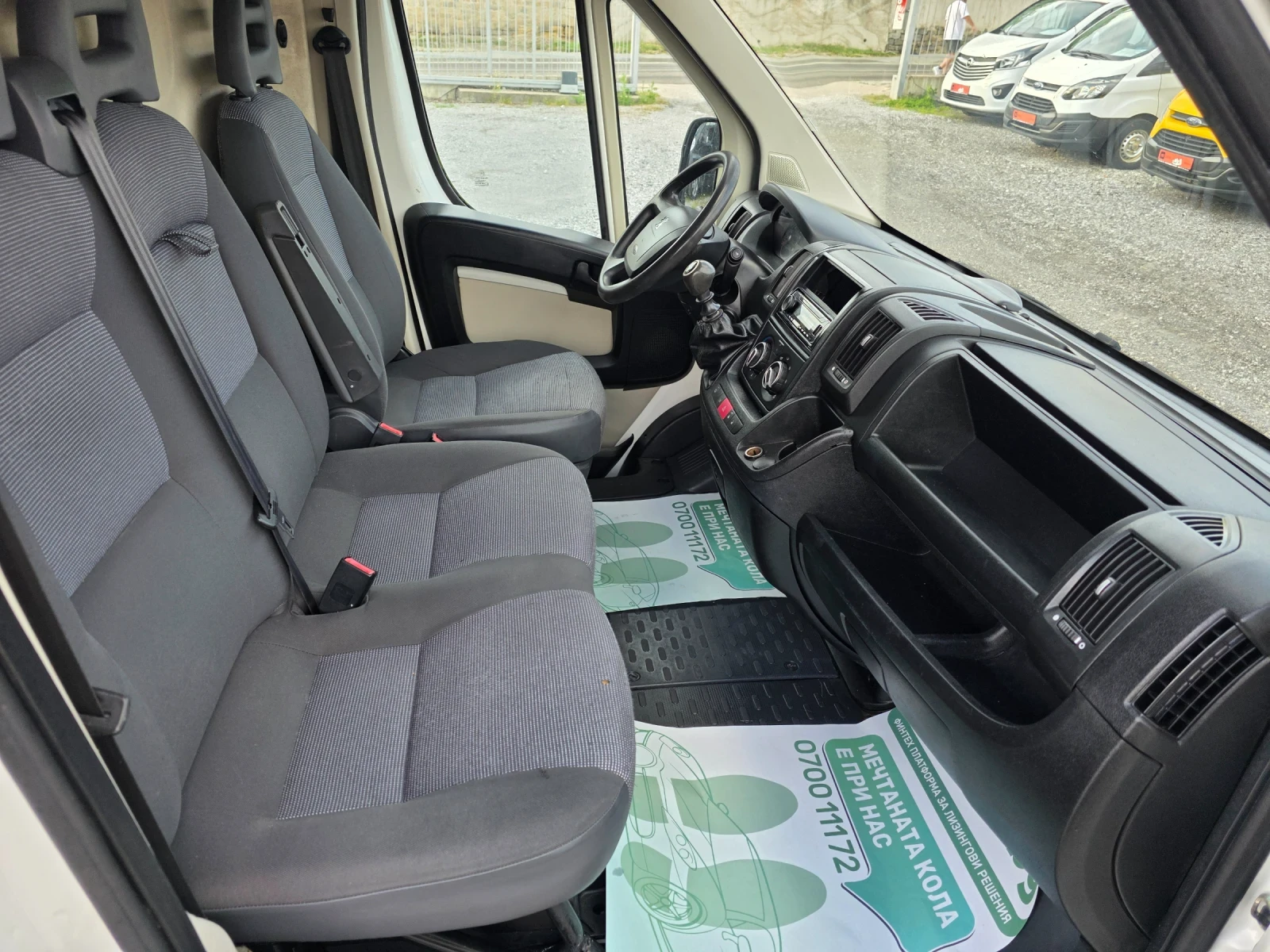 Peugeot Boxer 2.2hdi , снимка 10 - Бусове и автобуси - 54828217