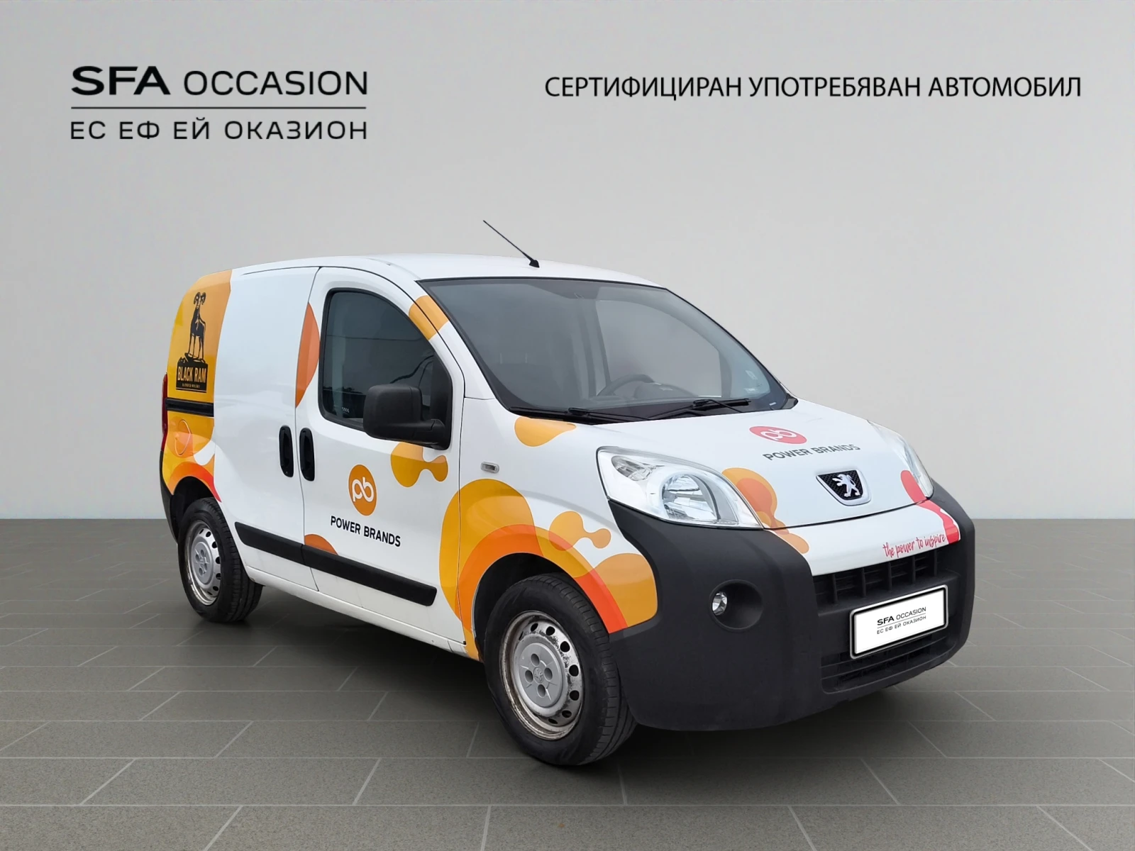 Peugeot Bipper FOURGON COURT 1.3 BlueHDI 80//1710088 | Mobile.bg � ����������� 3