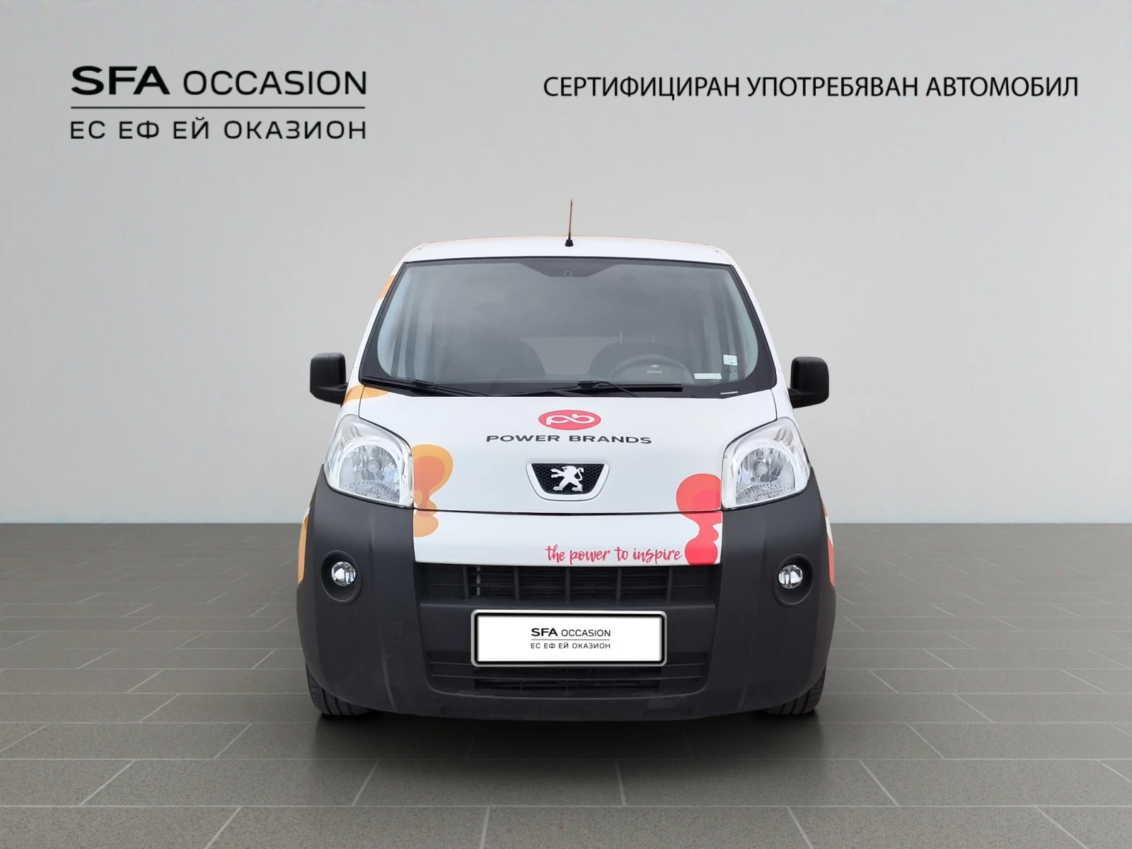 Peugeot Bipper FOURGON COURT 1.3 BlueHDI 80//1710088 | Mobile.bg � ����������� 2