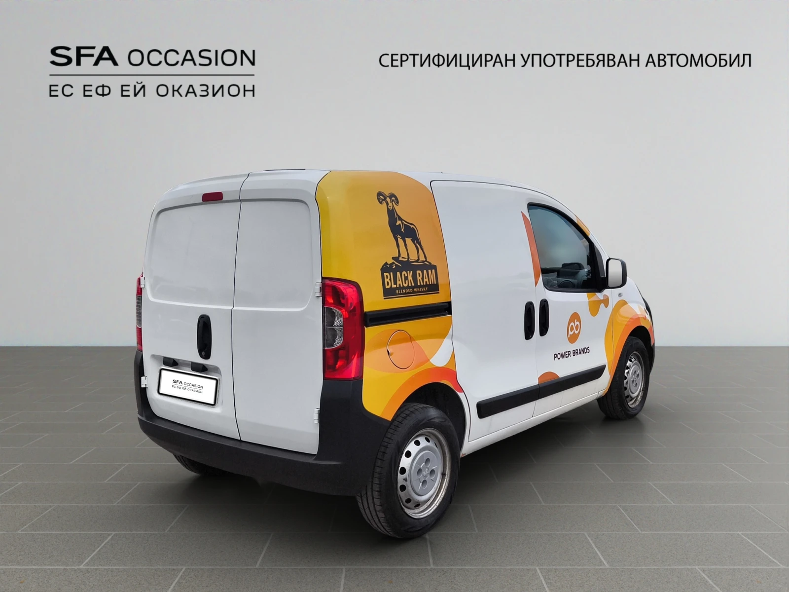Peugeot Bipper FOURGON COURT 1.3 BlueHDI 80//1710088 | Mobile.bg � ����������� 5
