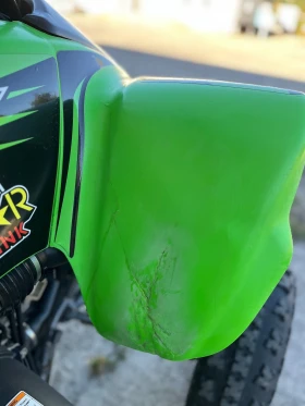 Kawasaki Kfx, снимка 7