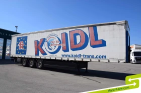 Полуремарке Schwarzmuller TR26079, снимка 3