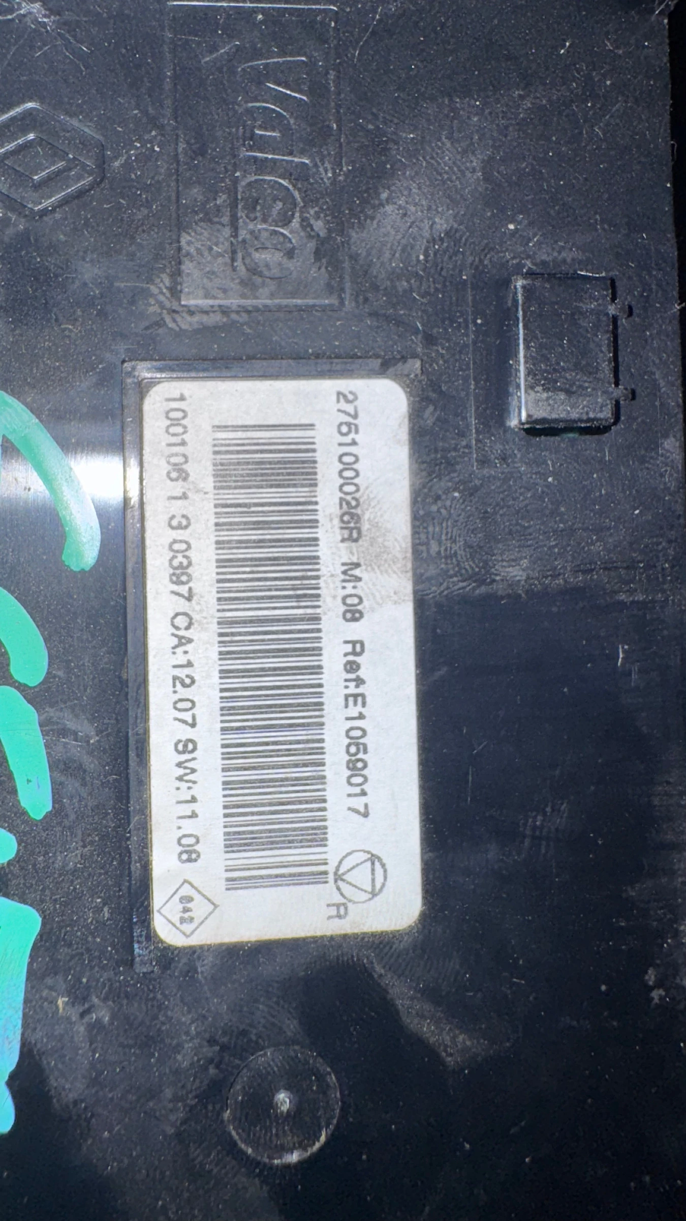   /  /   Renault Scenic - 275100026R / E1059017 | Mobile.bg   2