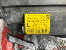  VW Touran Cross 0 301 233 601, 0 301 233 602 | Mobile.bg    5