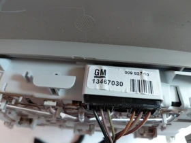 13415545 ������ �� OPEL ASTRA K  GM13415545  13496811 GM13467030 | Mobile.bg � ����� ������ 6