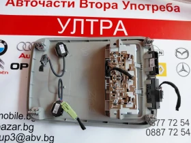 13415545 ������ �� OPEL ASTRA K  GM13415545  13496811 GM13467030 | Mobile.bg � ����� ������ 7