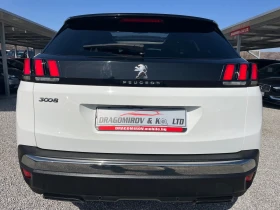 Peugeot 3008 1.6HDi / Panorama / Allure, снимка 7