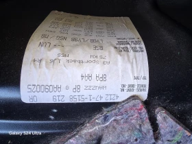 Audi A3, снимка 14