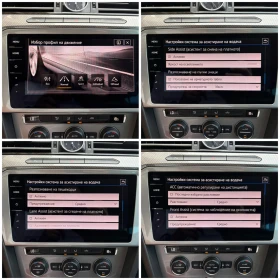VW Passat Matrix, Digital, HeadUp, Камера, Keyless, Ел.Багаж, снимка 16