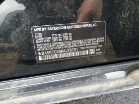 BMW 330 2.0l Xi, снимка 12