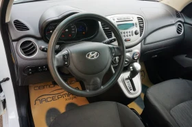 Hyundai I10 1.1 i ACTIVE АВТОМАТИК, снимка 6