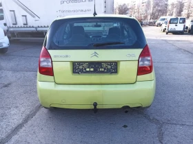 Citroen C2 1.2I KLIMATIK | Mobile.bg    5