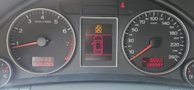 Обява за продажба на Audi A4 ~5 000 лв. - изображение 9
