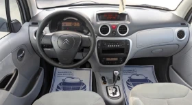 Обява за продажба на Citroen C3 Пълен АВТОМАТИК 1.6i ~6 560 лв. - изображение 5