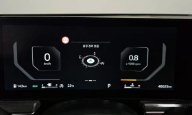 Kia K5 2.0 Signature * НАЙ-ДОБРА ЦЕНА В БЪЛГАРИЯ*  - 54062 лв. / 27641.46 € - 81893708 7