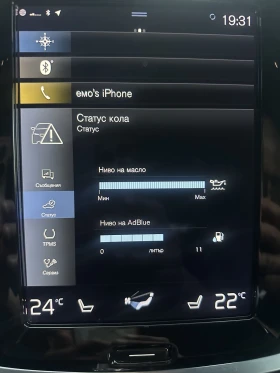 Volvo V60 B4 Inscription | Mobile.bg � ����� ������ 16